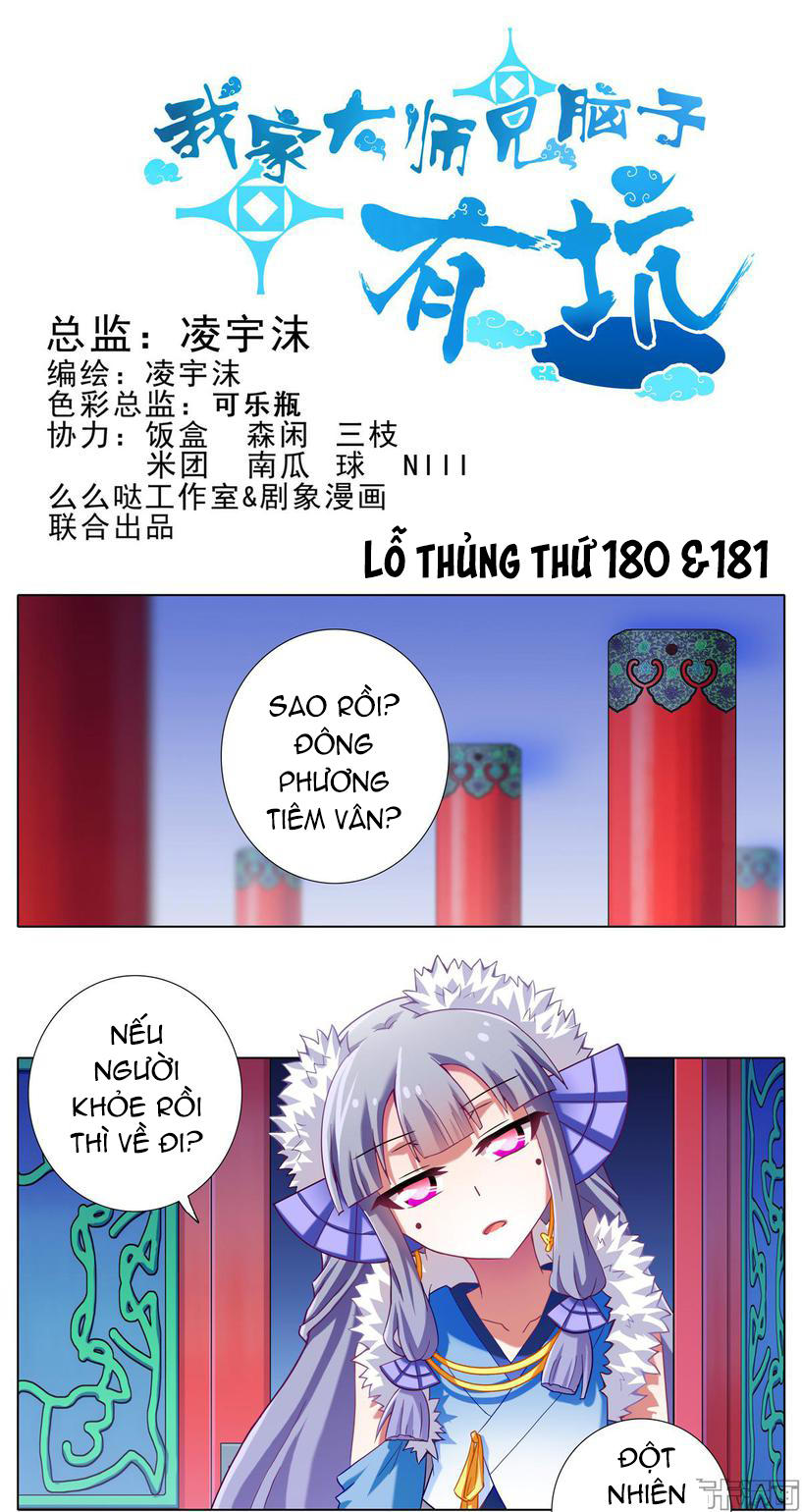 Đầu Óc Đại Sư Huynh Của Ta Rất Đen Tối: Chapter 180