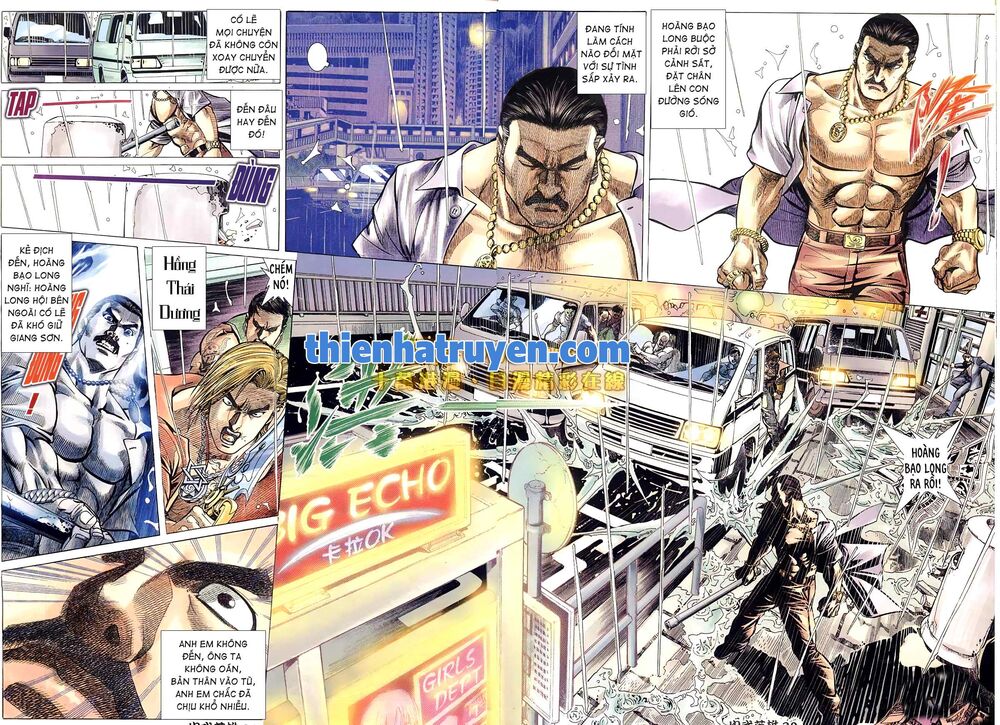 Hỏa Võ Anh Hùng: Chapter 154