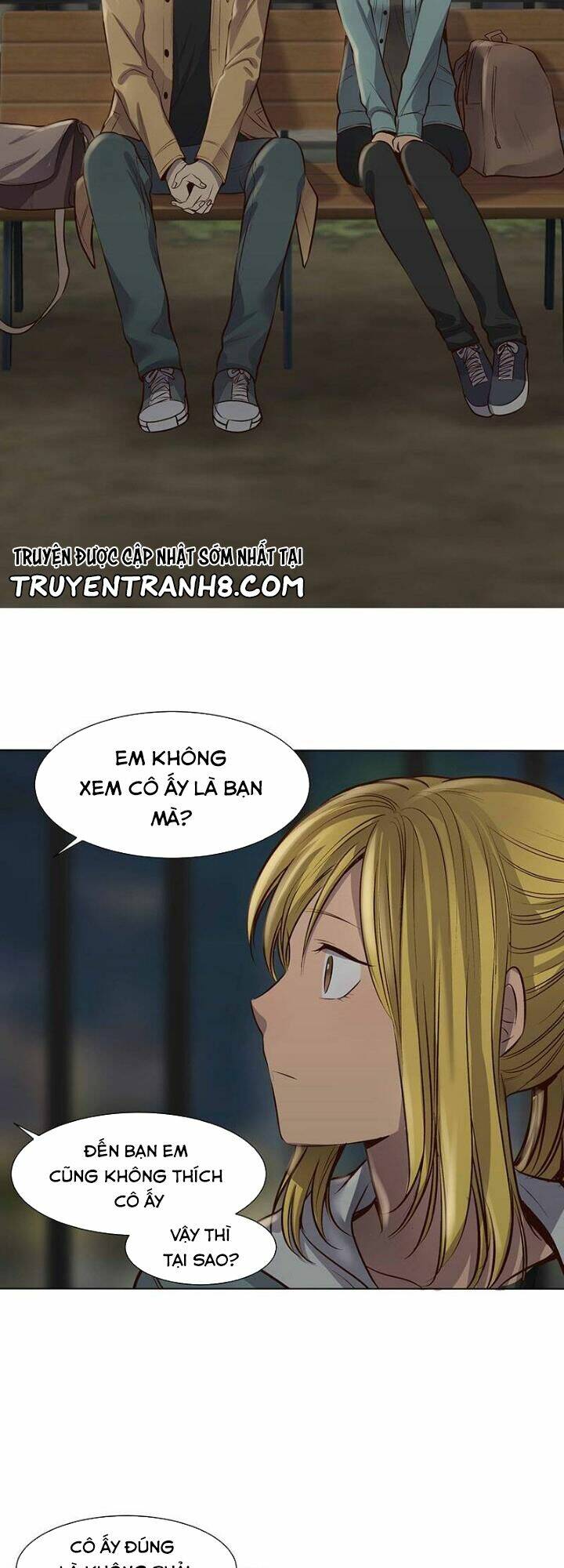 Bí Mật Sâu Sắc Nhất Của Tôi: Chapter 26