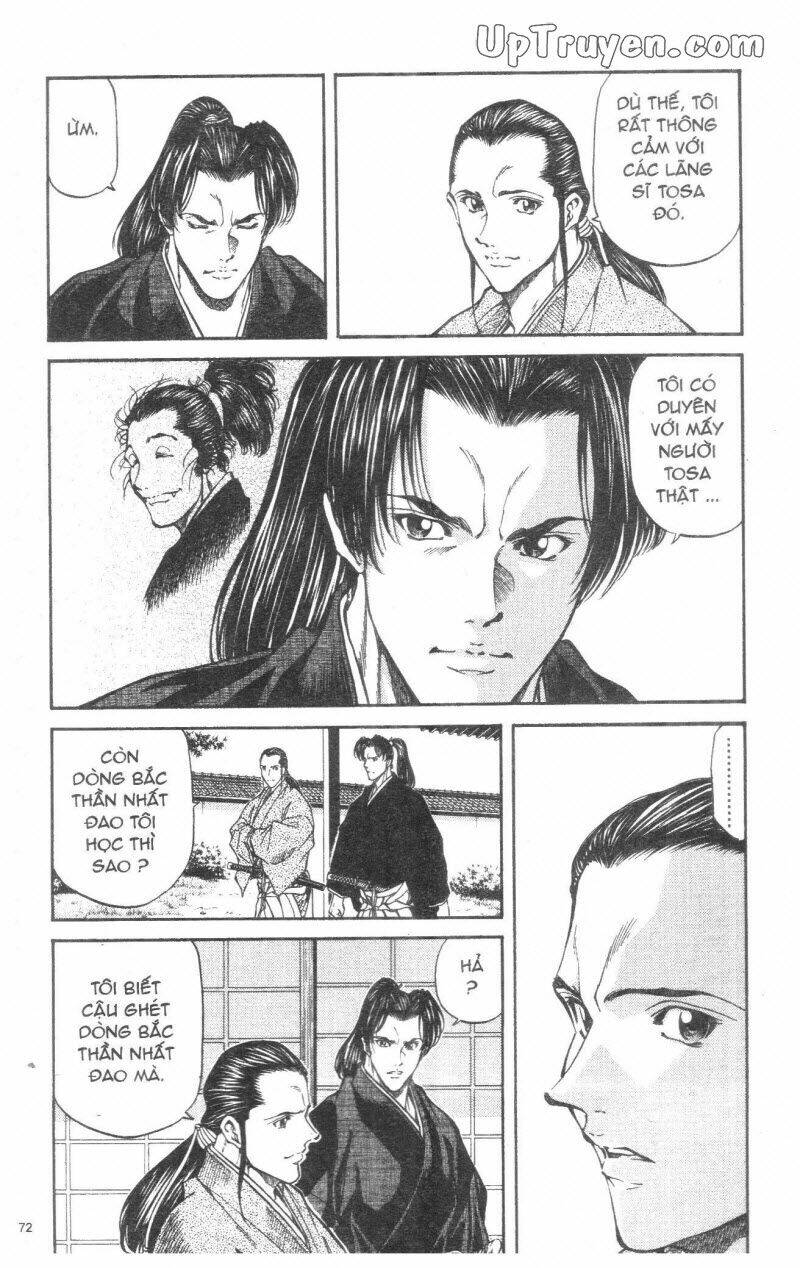 Getsu Seiki - Sayonara Shinsengumi: Chapter 3
