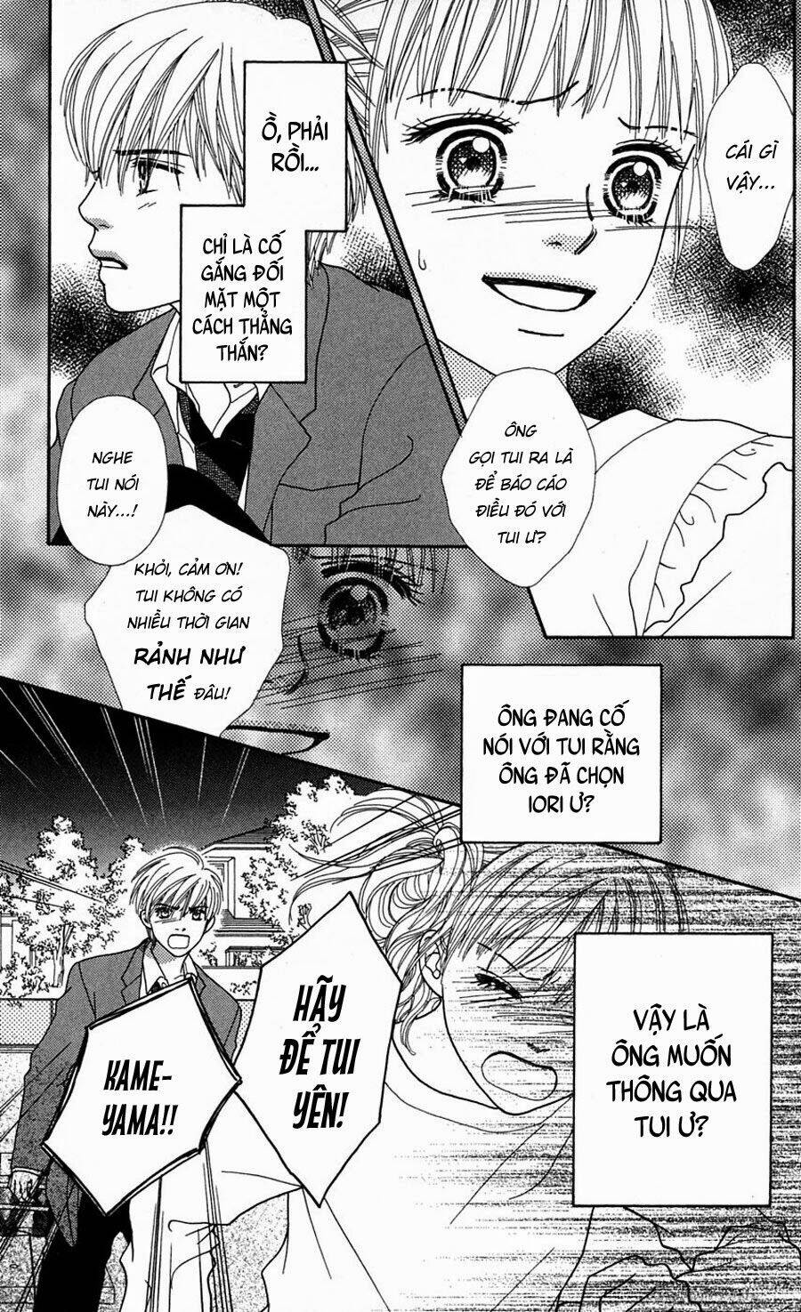 Cô Láng Giềng: Chapter 70