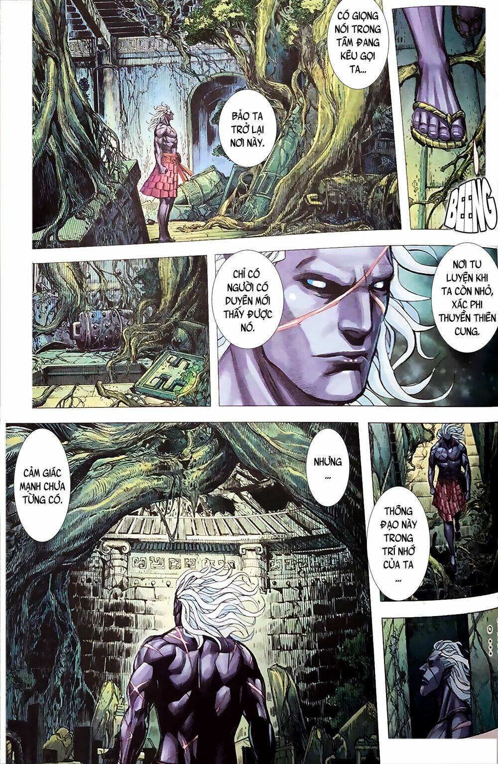 A Tu La - Tây Du Ngoại Truyện: Chapter 32