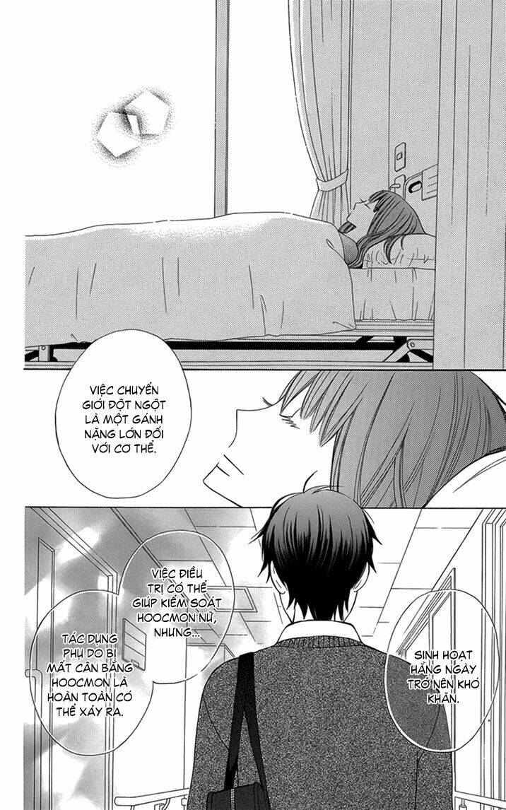 Kanojo Ni Naru Hi: Chapter 5