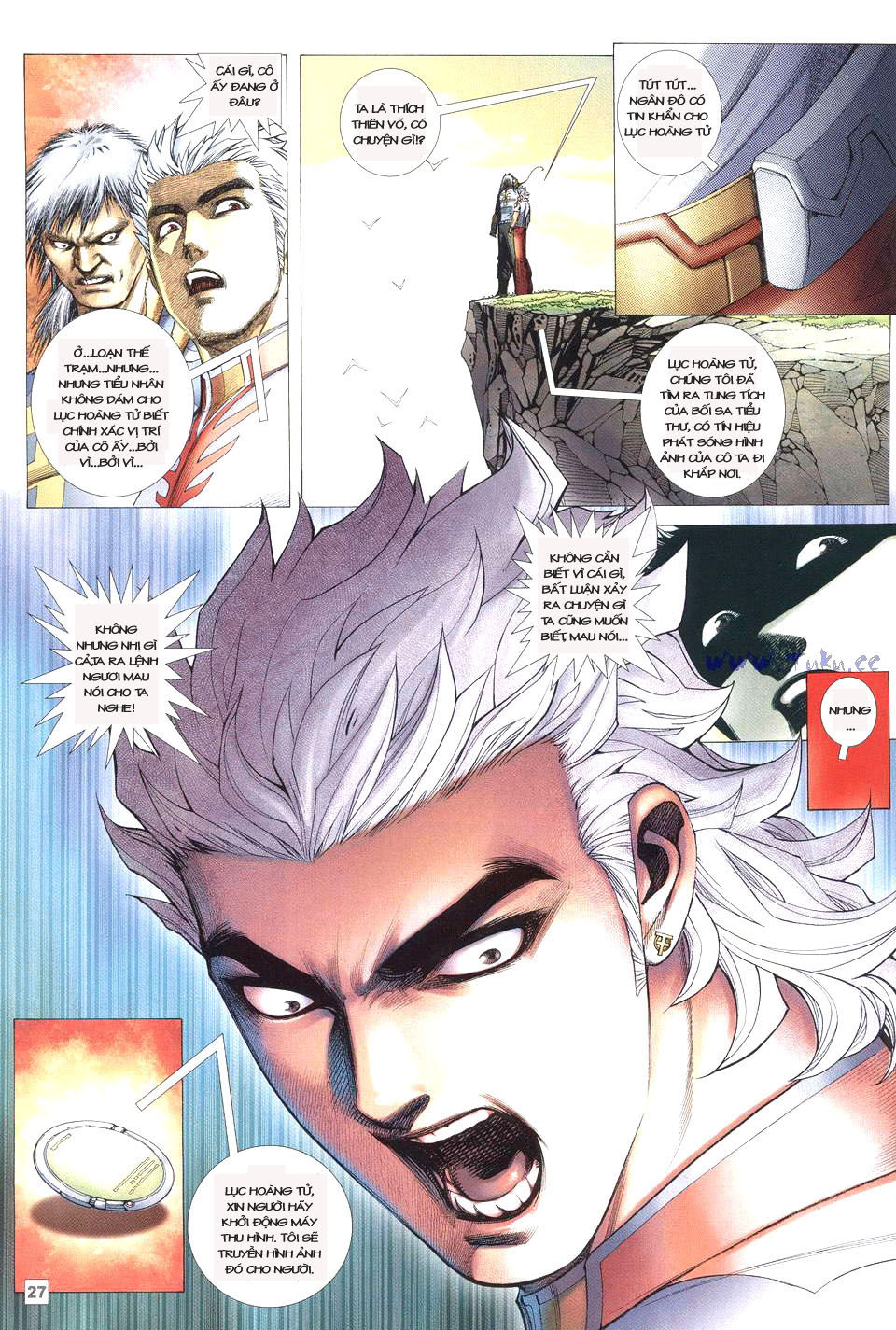 Võ Thần Phi Thiên: Chapter 44