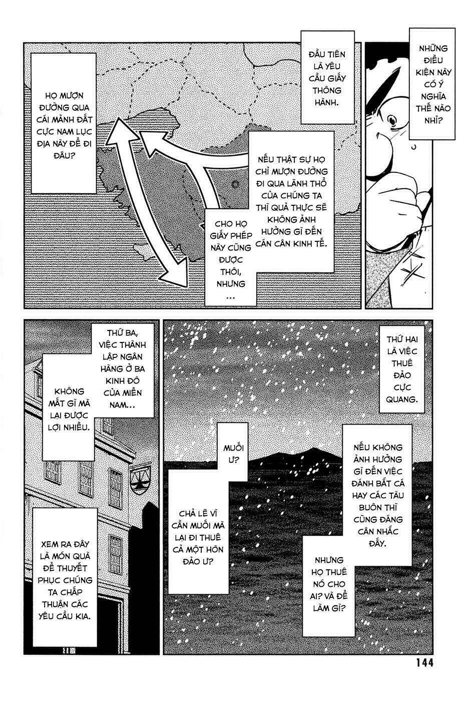 Maoyuu Maoh Yuusha: Chapter 19