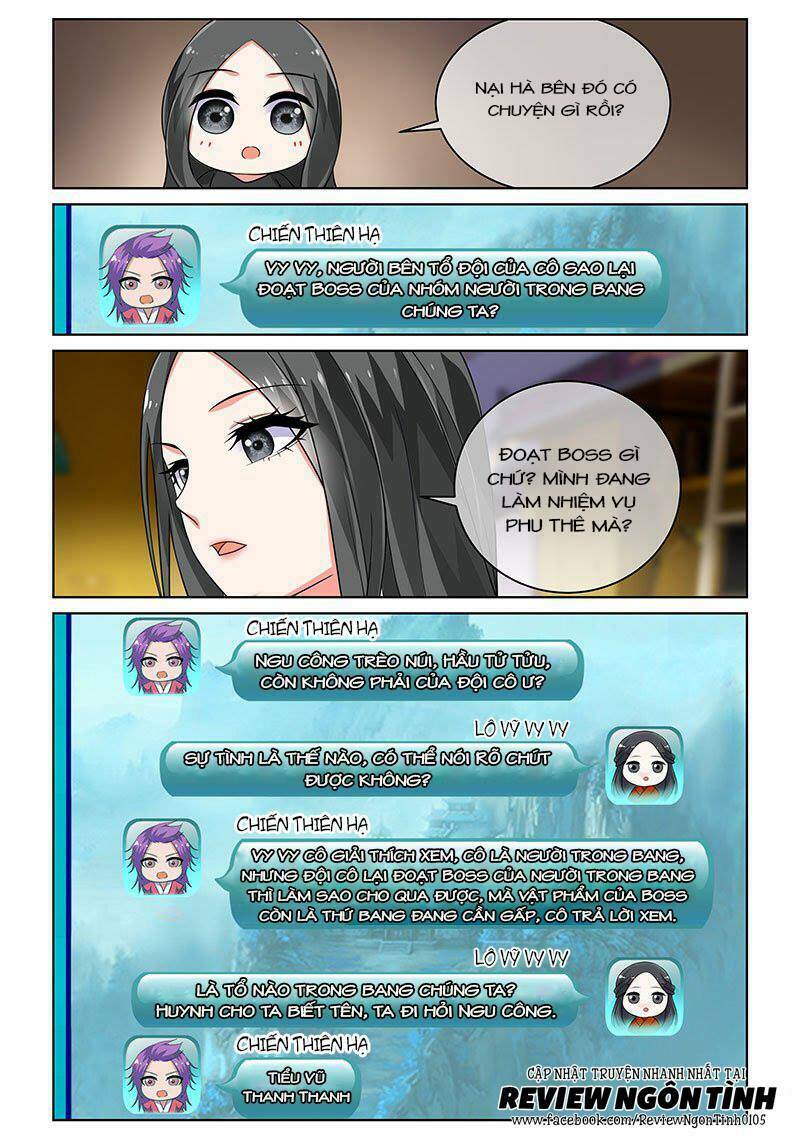 Yêu Em Từ Cái Nhìn Đầu Tiên: Chapter 23