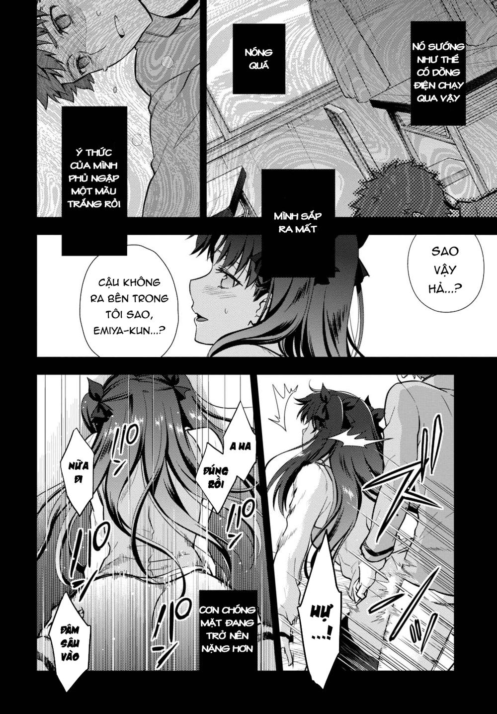 Fate/Stay Night Heaven's Feel: Chapter 30.2