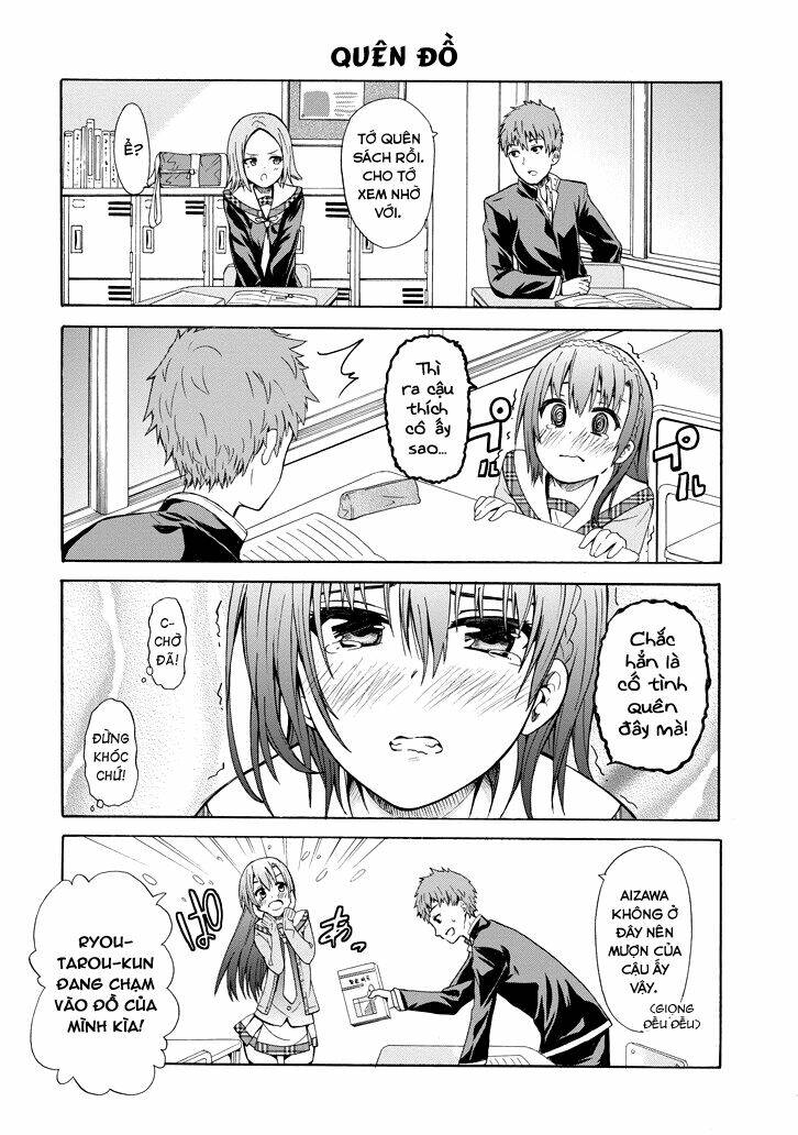Suki X Suki: Chapter 1