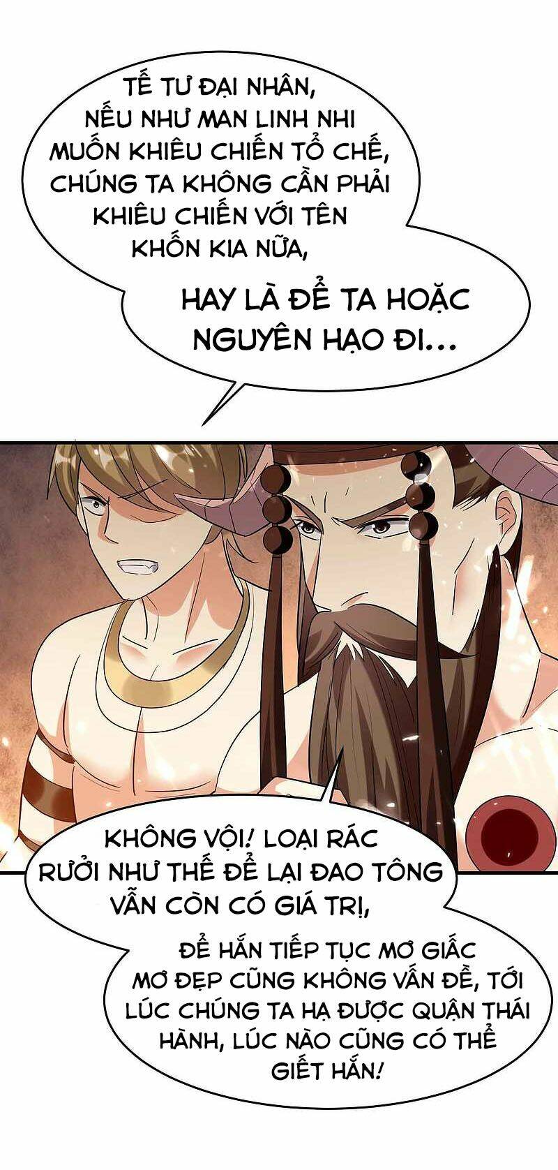 Vạn Giới Tiên Vương: Chapter 124