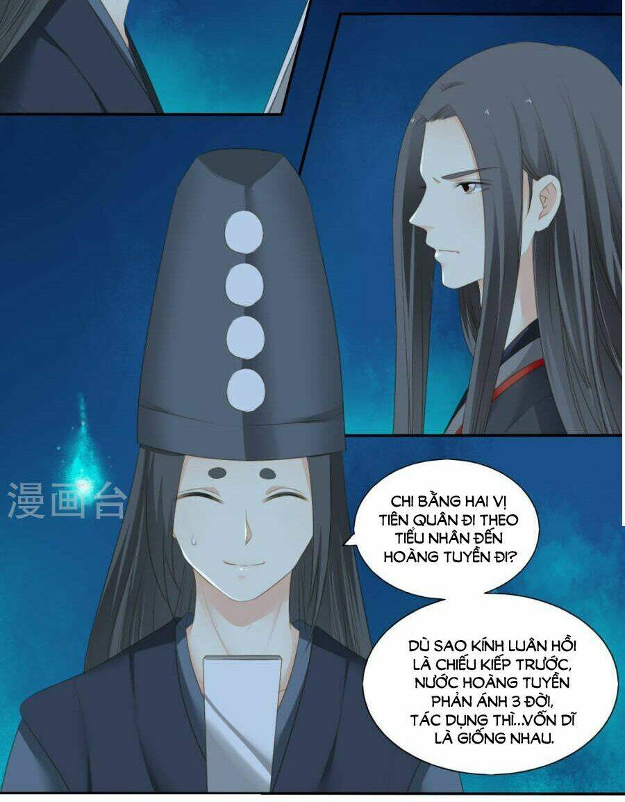 Quy Tự Dao: Chapter 75