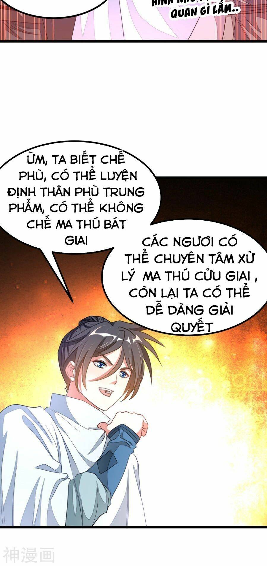 Cửu Dương Thần Vương: Chapter 131
