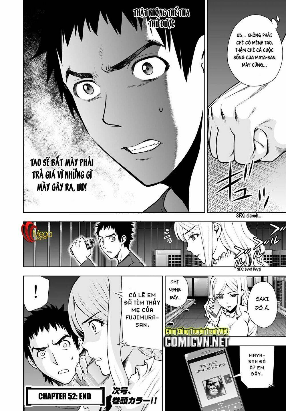 Deathtopia: Chapter 52