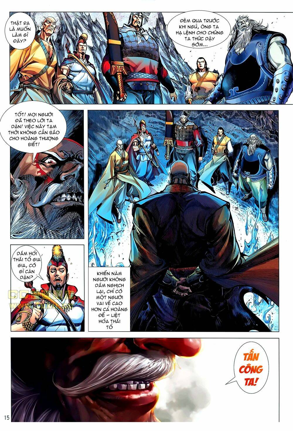 Thiết Tướng Tung Hoành: Chapter 41