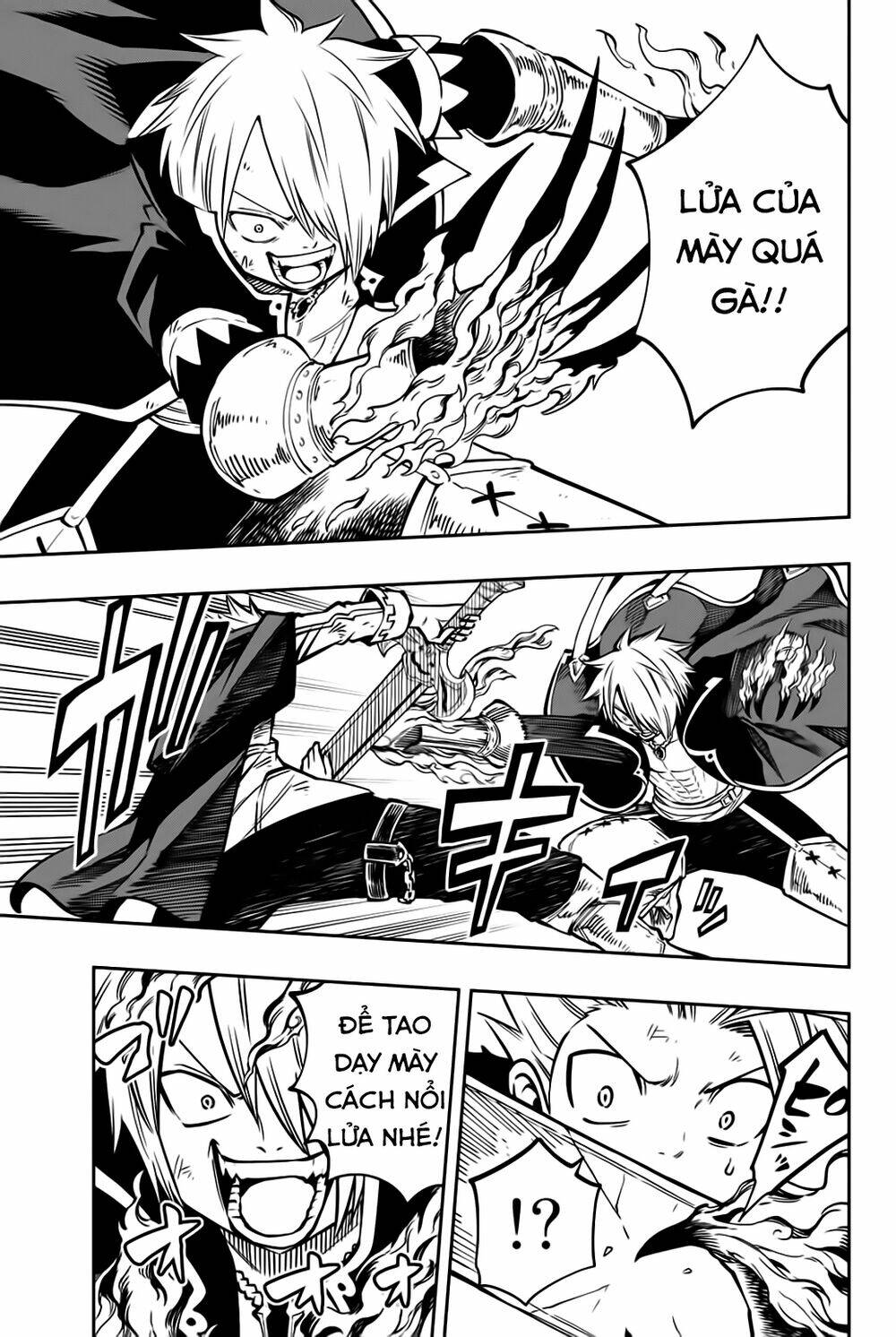 Gate Of Nightmares: Chapter 18