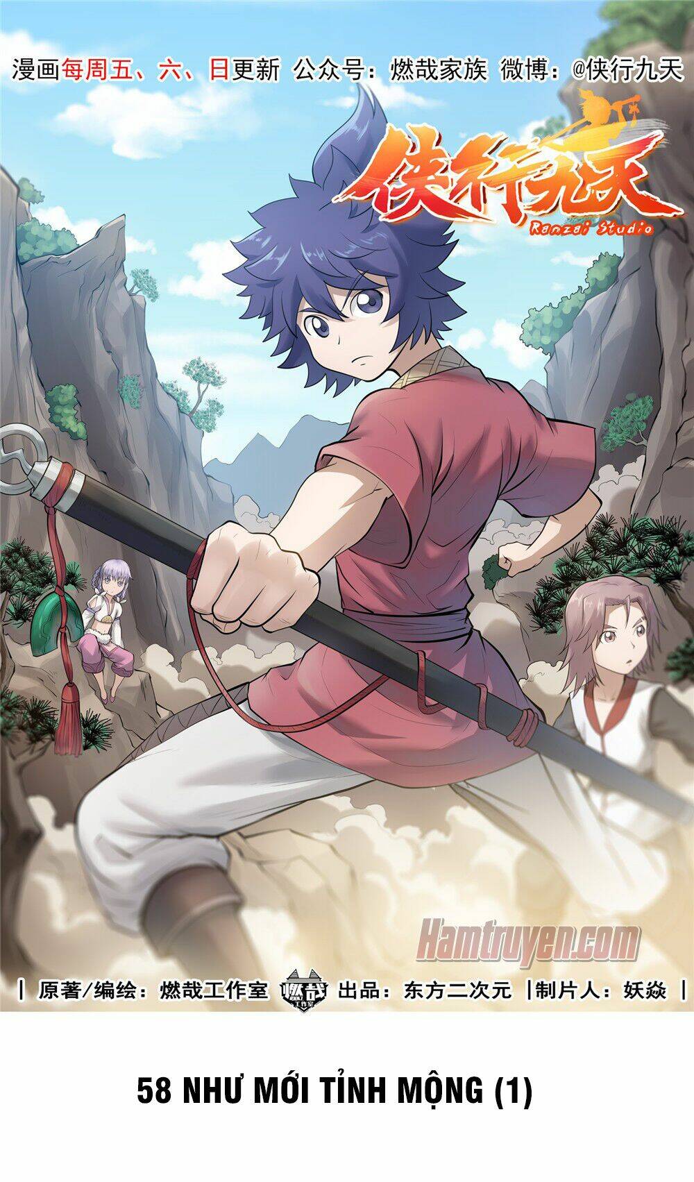 Hiệp Hành Cửu Thiên: Chapter 58