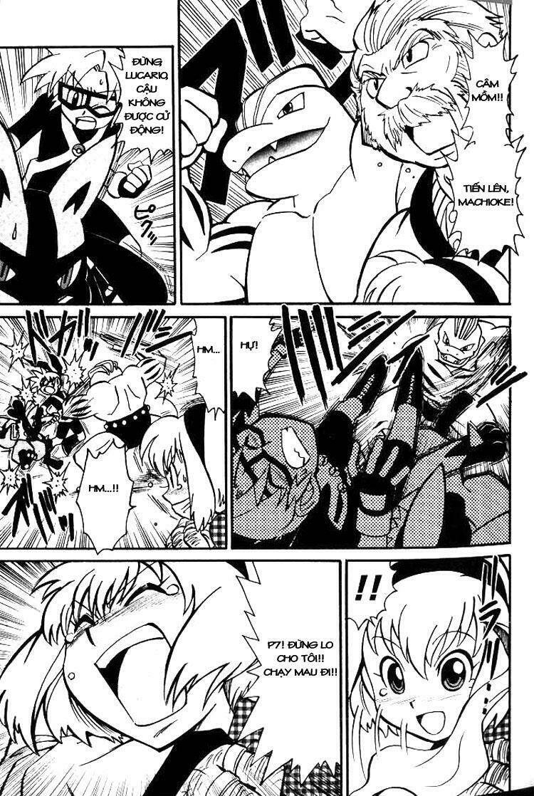 Thú Cưng Đặc Biệt 7: Chapter 1