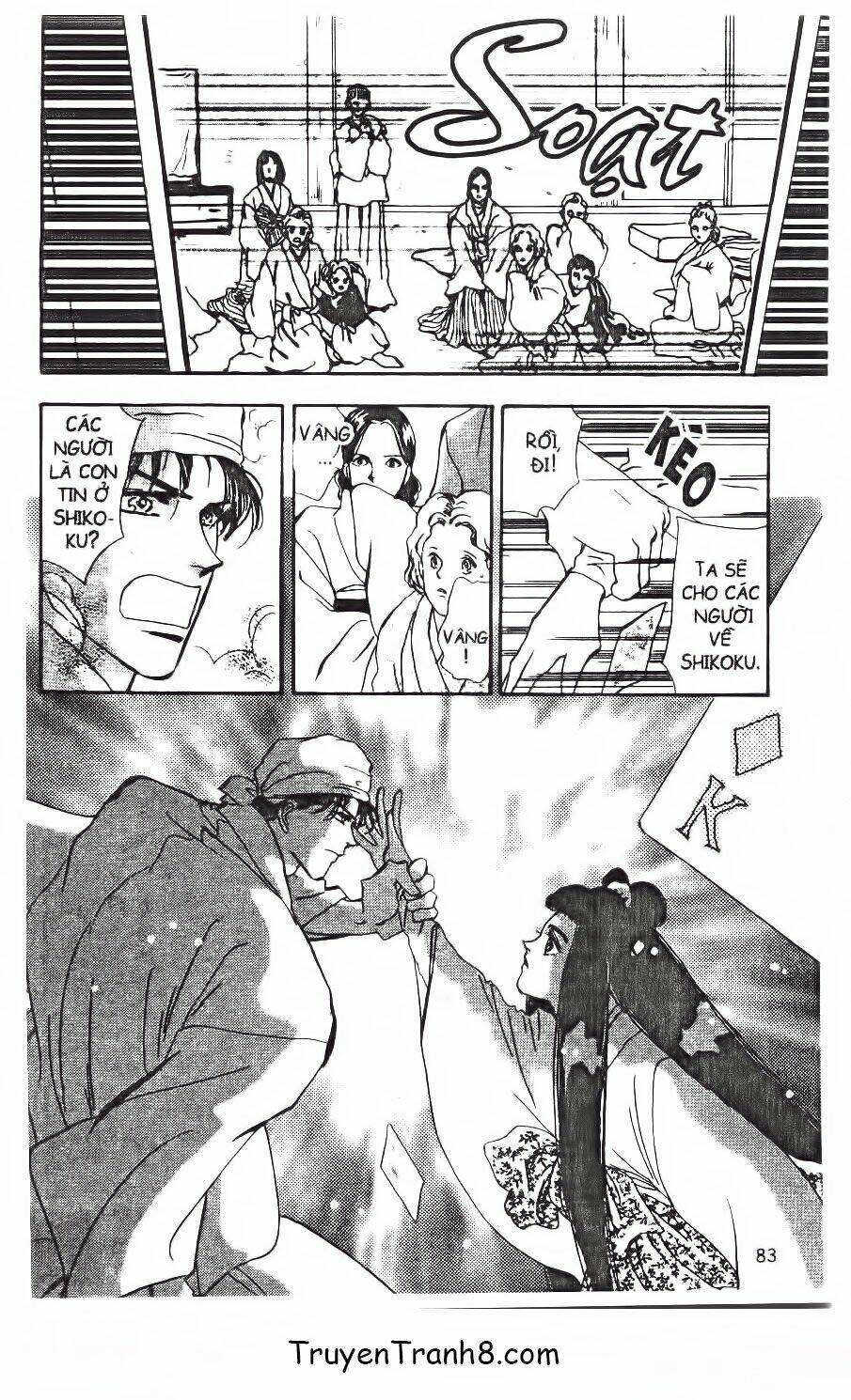 Đứa Con Số Phận: Chapter 67.2