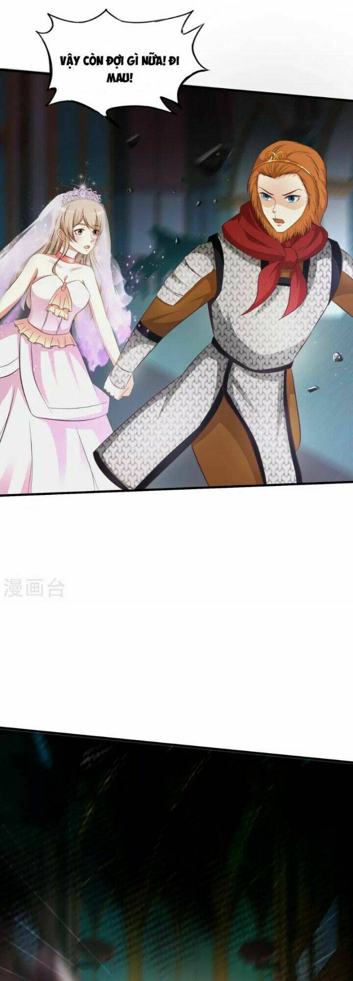 Tối Cường Vận Đào Hoa: Chapter 36