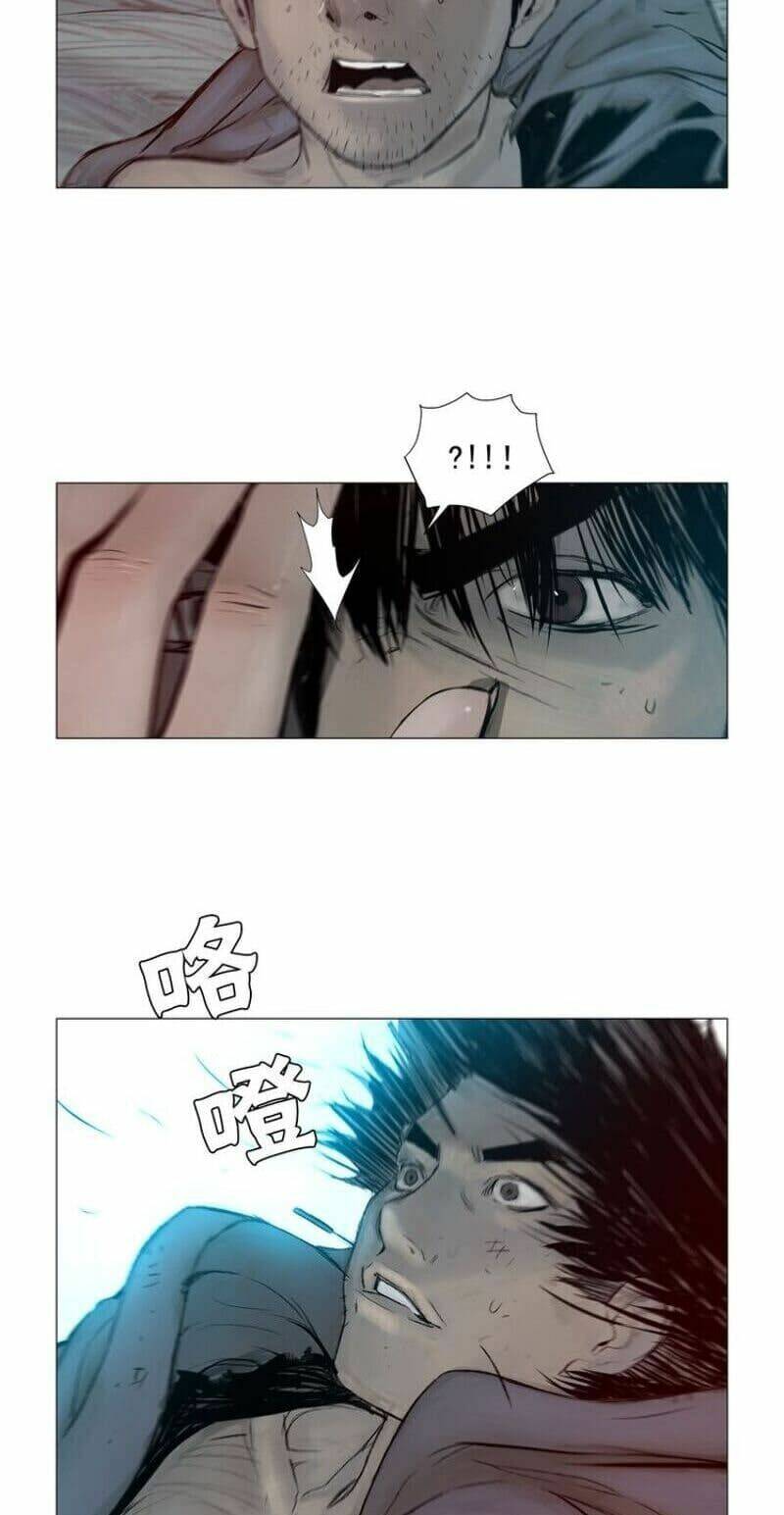 Vinh Quang Kiếm: Chapter 5