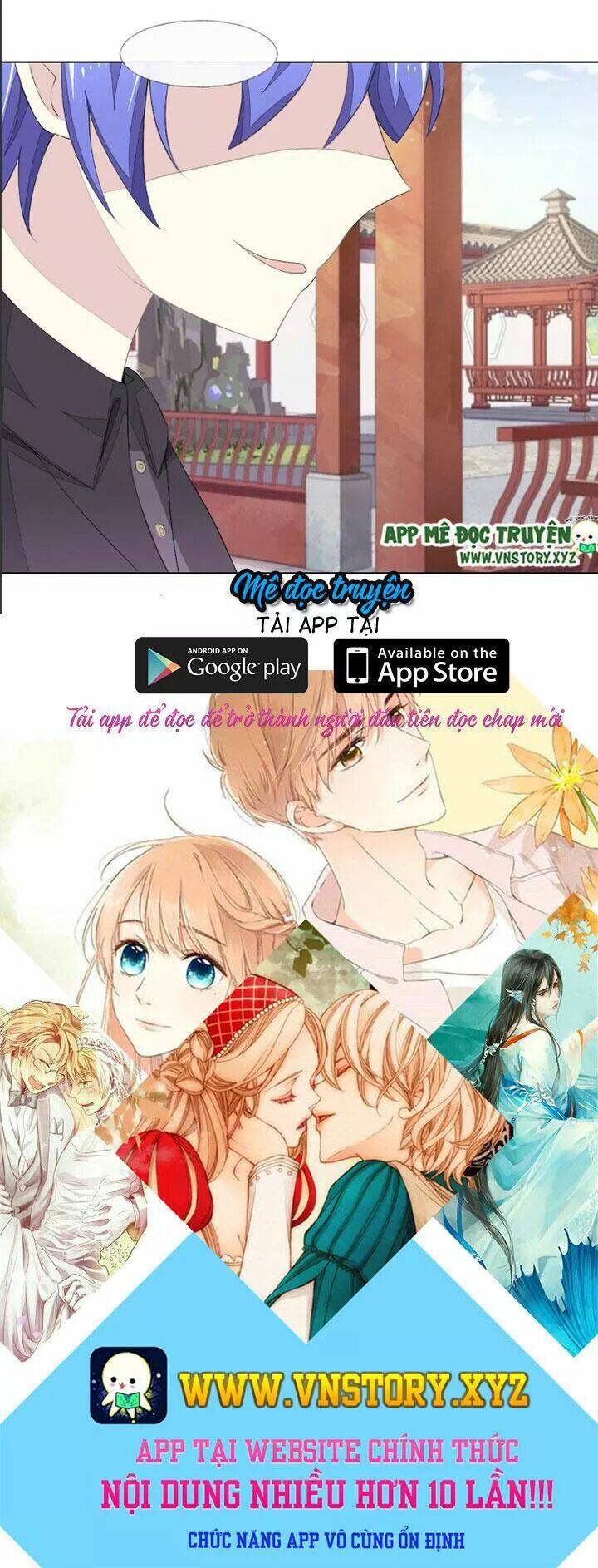 Nam Thần Ma Cà Rồng: Sủng Nhược Tiểu Lãn Thê: Chapter 64