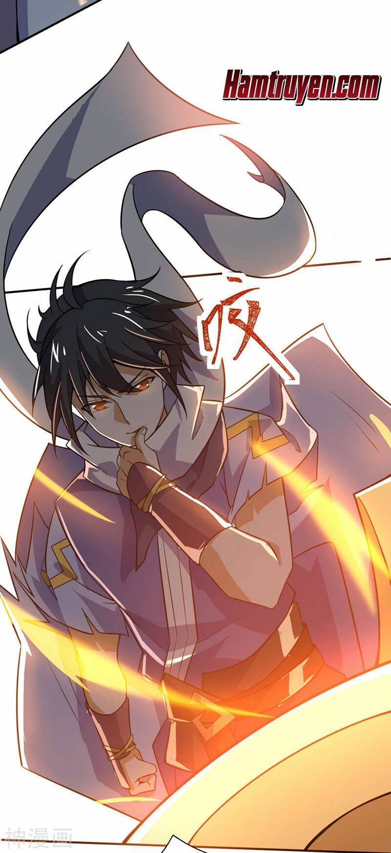 Thần Võ Đế Tôn: Chapter 72