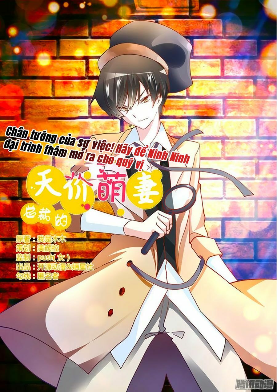 Tổng Tài Đích Thiên Giới Manh Thê: Chapter 25