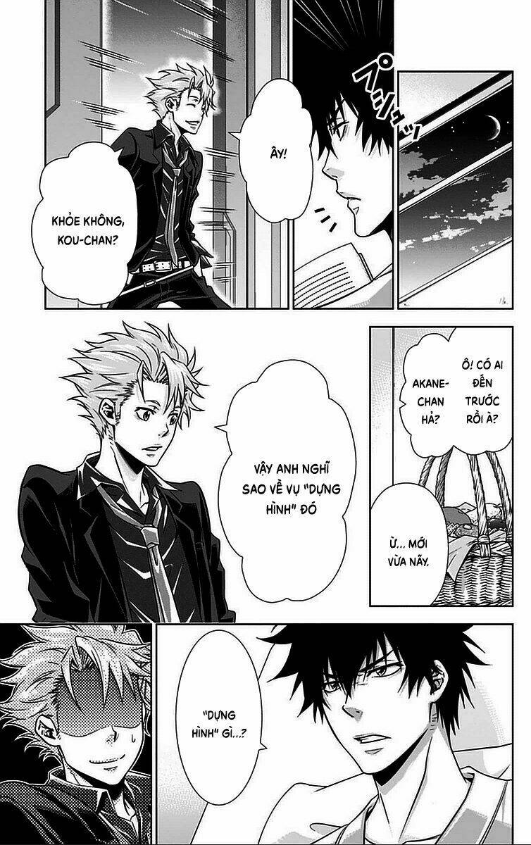 Psycho-Pass: Chapter 13