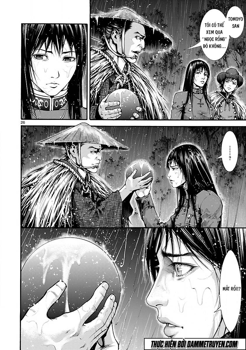 Dragon Effect: Chapter 1