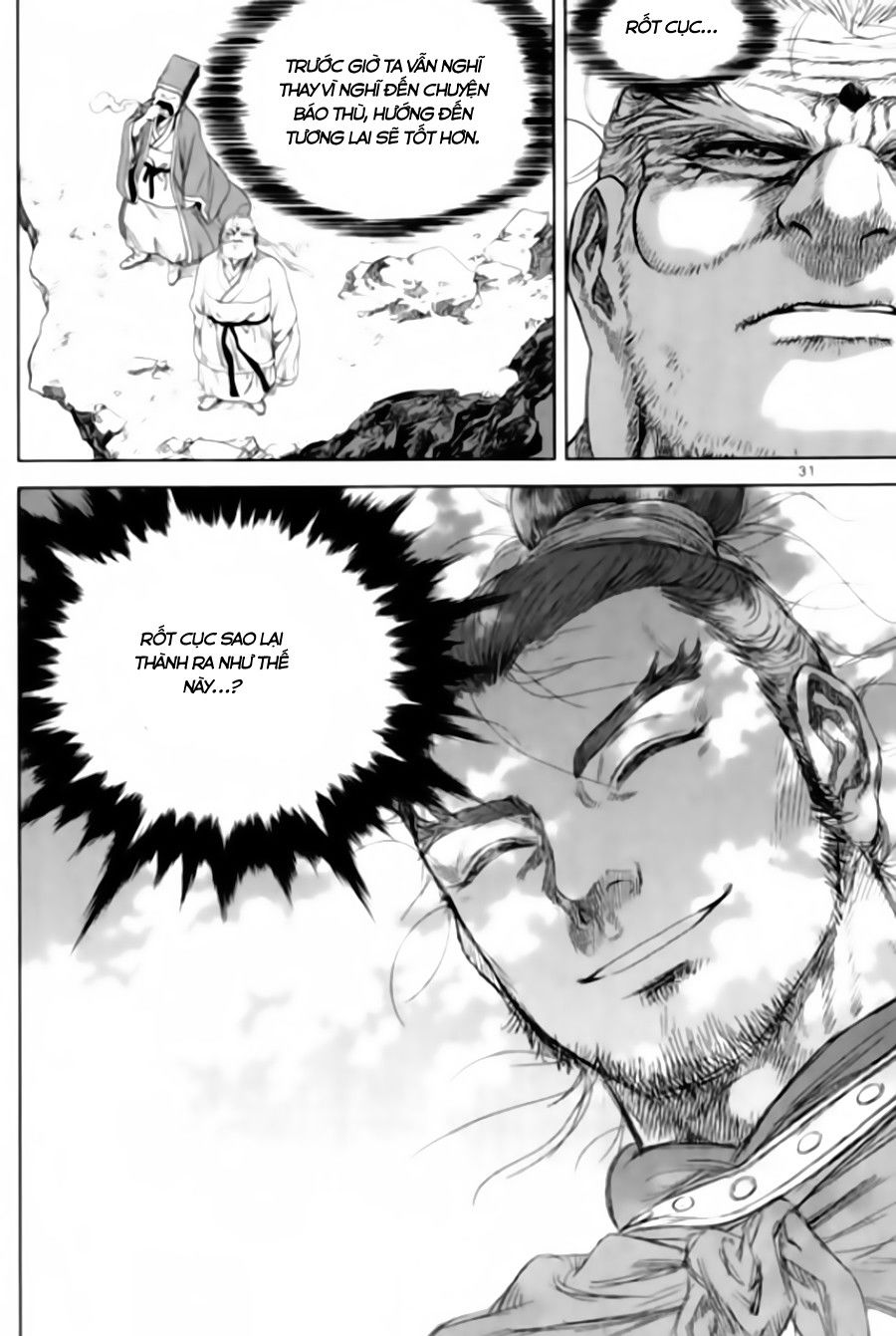 Long Phi Bất Bại 2: Chapter 93