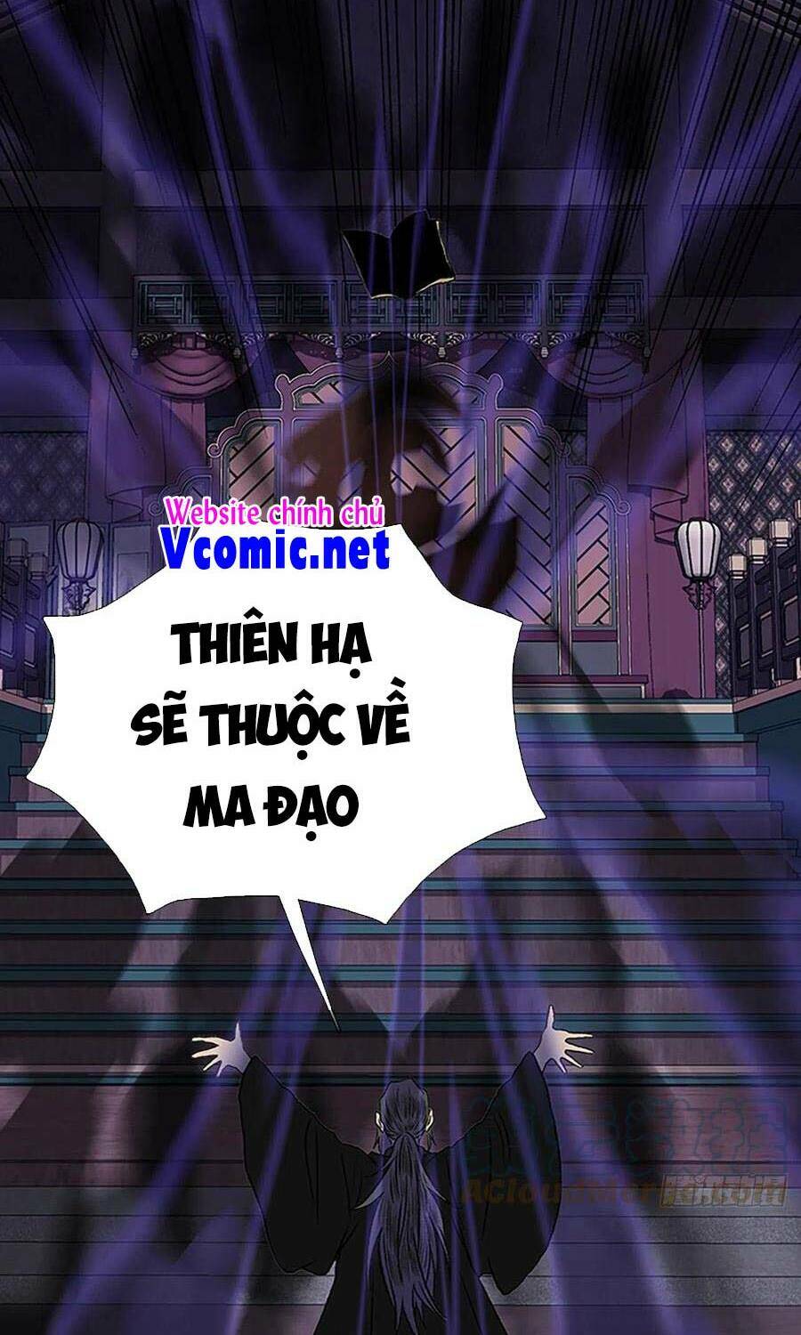 Học Sĩ Tái Sinh: Chapter 197