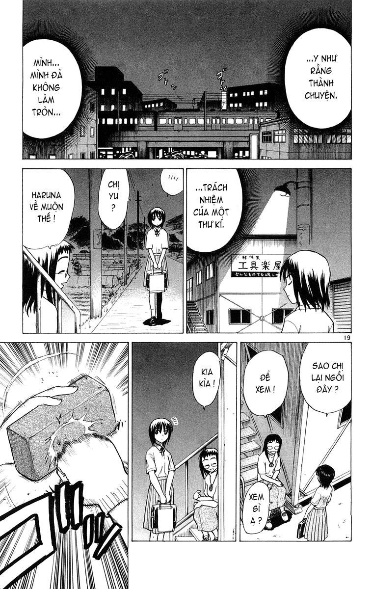 Kowashiya Gamon: Chapter 11