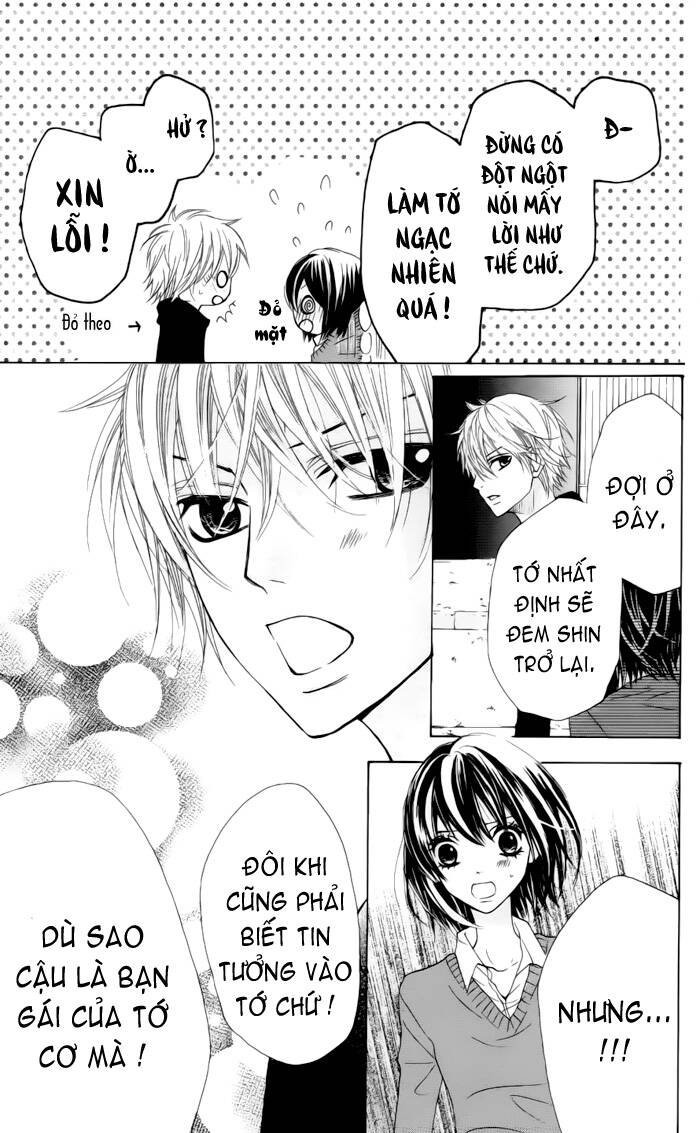 Obaka-Chan, Koigatariki: Chapter 23