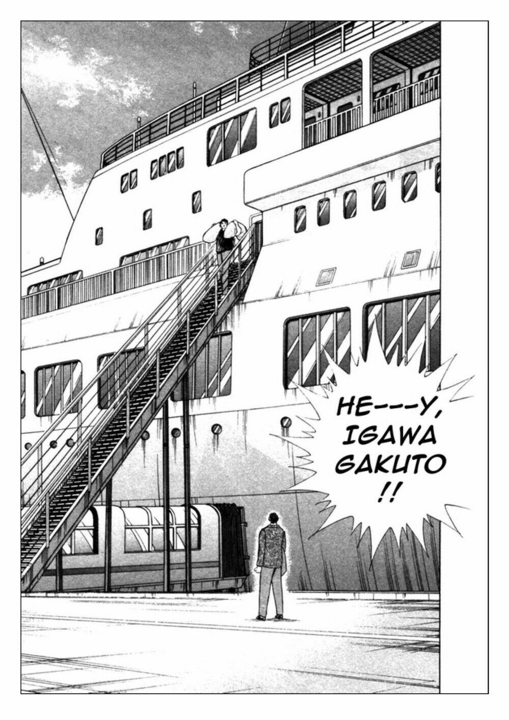 Captain Tsubasa: Golden 23: Chapter 33