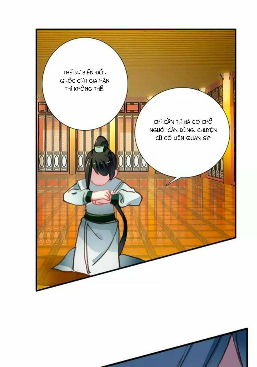 Trâm Trung Lục: Chapter 38.1