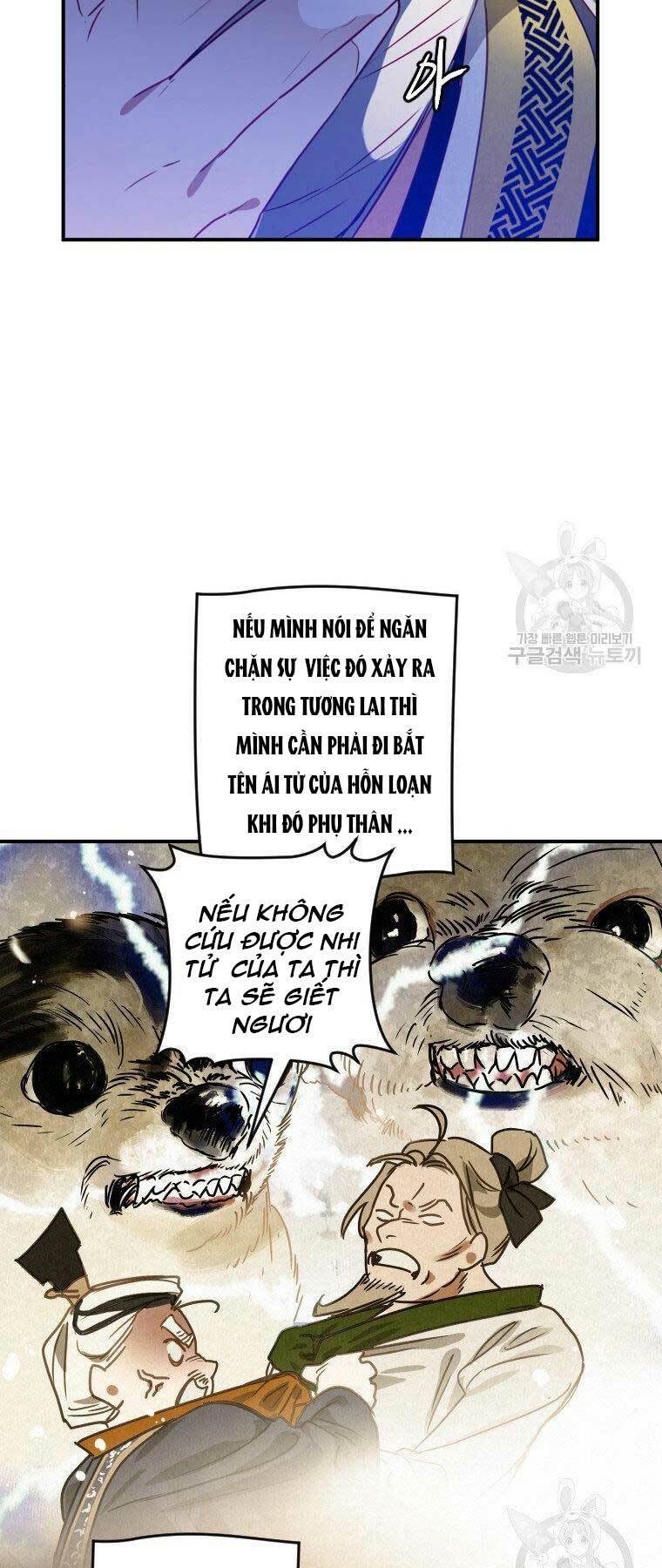 Thời Đại Hoàng Kim Của Thiên Kiếm: Chapter 13