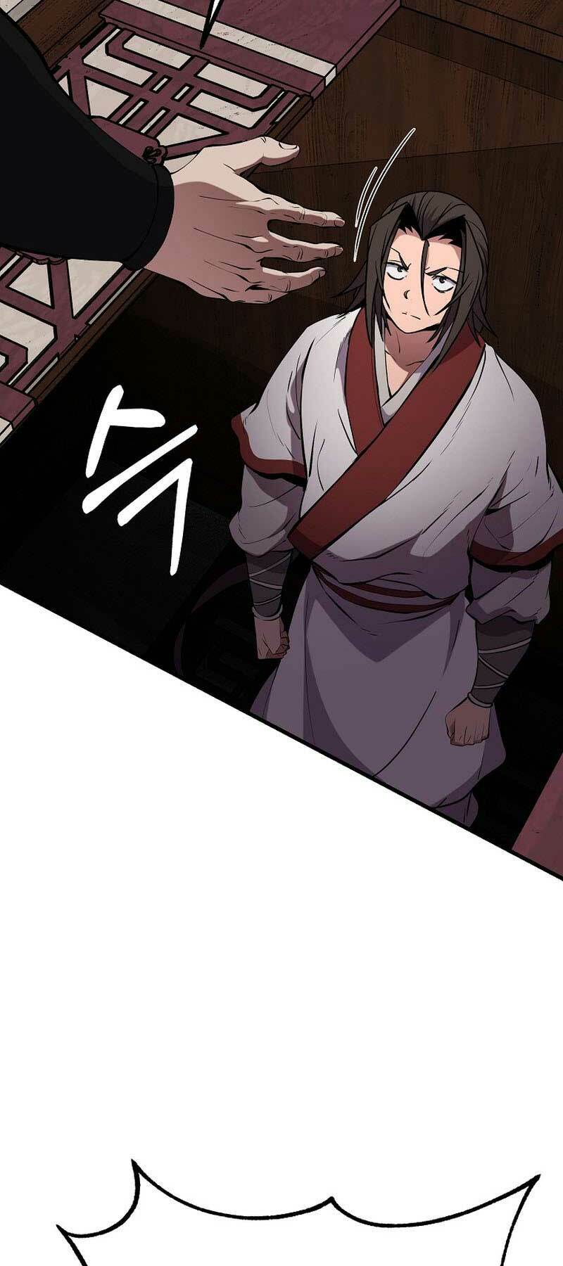 Đông Phương Bất Bại: Chapter 17