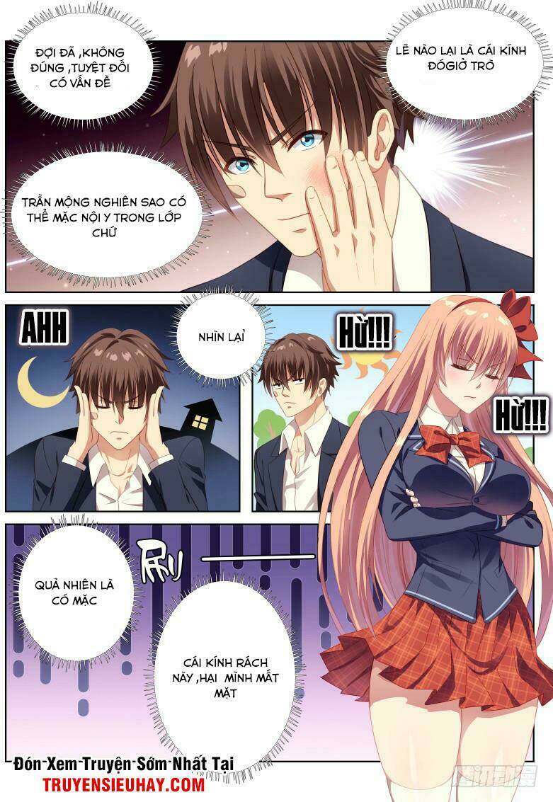 Ngận Thuần Ngận Ái Muội: Chapter 5