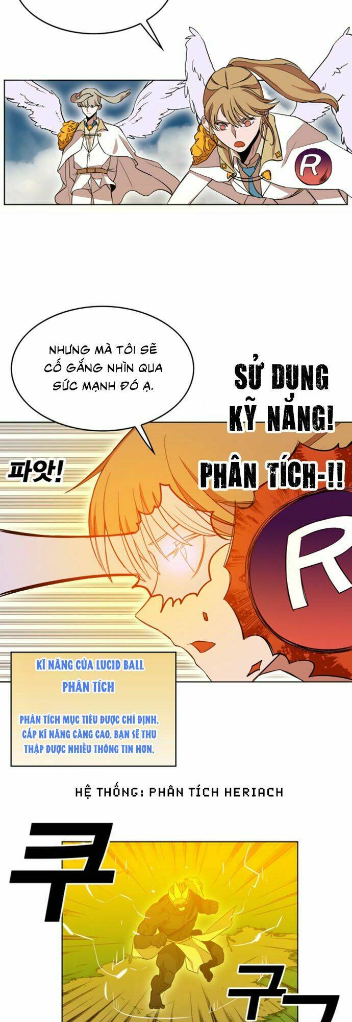 Hard Core Leveling Warrior Ss2: Chapter 23