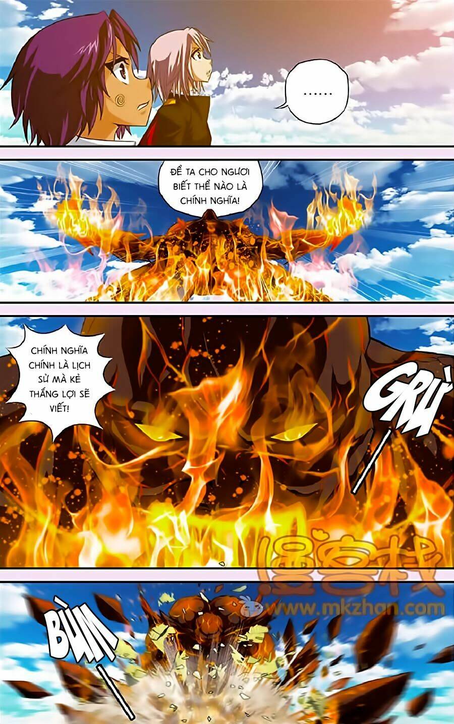 Thâu Tinh Cửu Nguyệt Thiên: Chapter 327