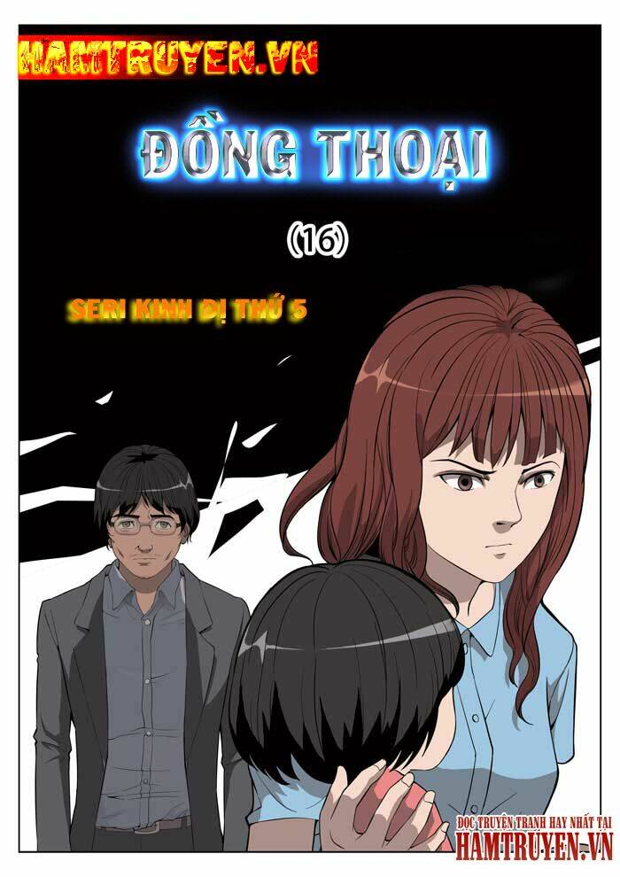 Ngụy Thủy Nghi Vân: Chapter 27