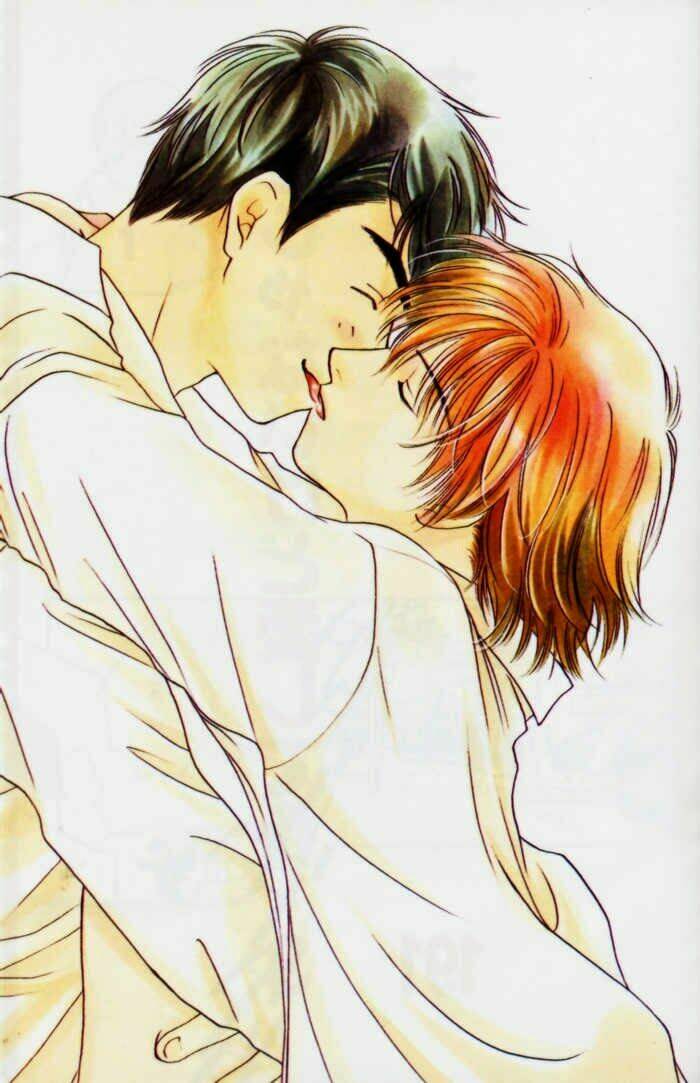 Sukijanai Kedo Aishiteru: Chapter 1