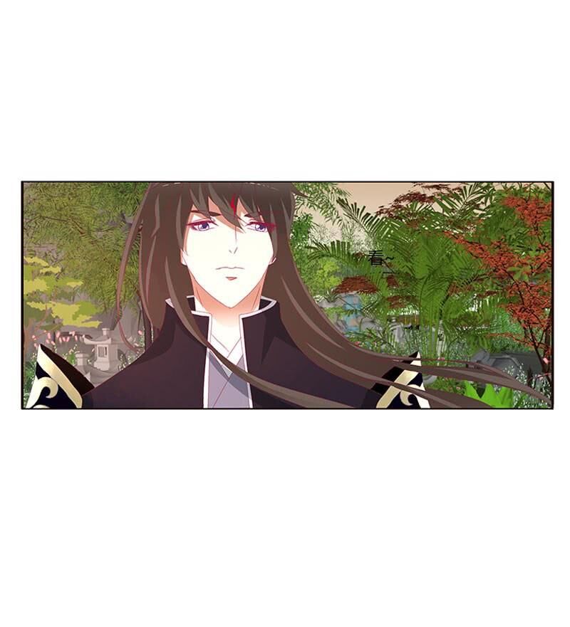 Thông Linh Phi: Chapter 386