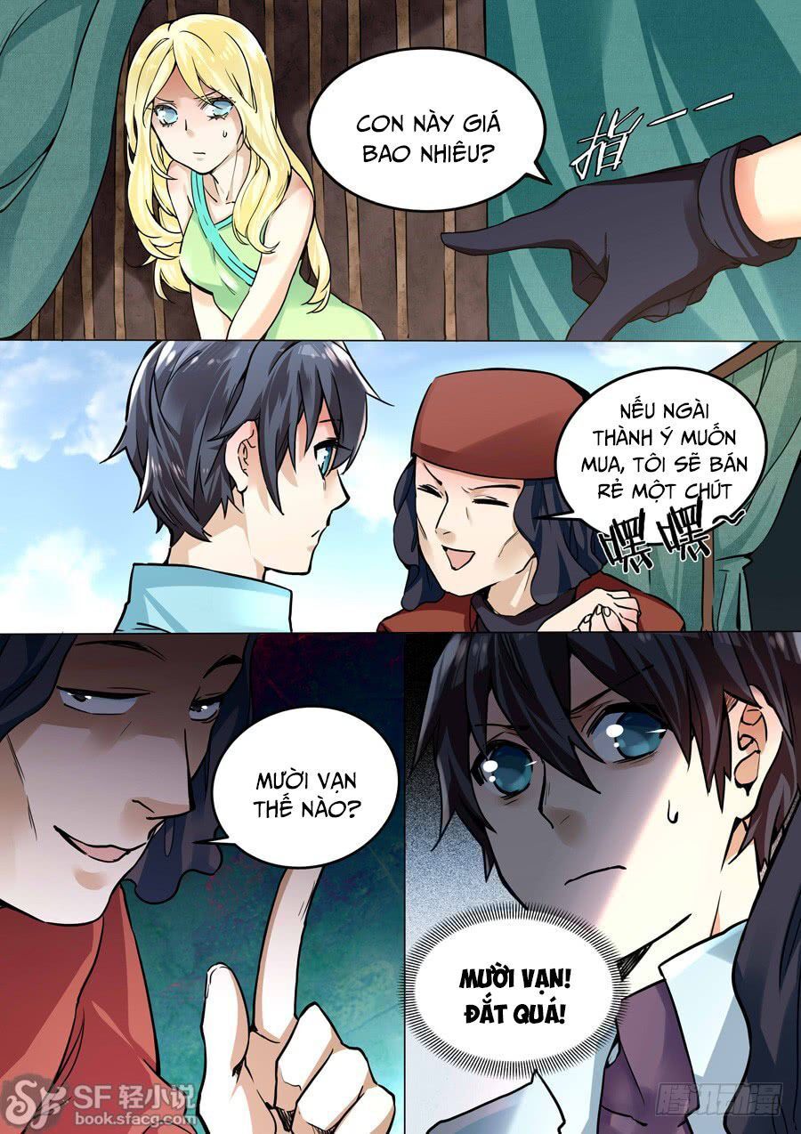After Transformation, Mine And Her Wild Fantasy: Chapter 32