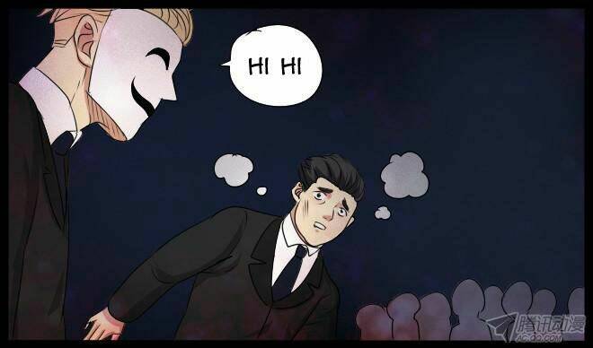 Future trial: Chapter 28