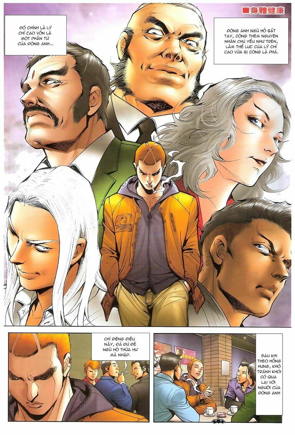 Người Trong Giang Hồ: Chapter 1683