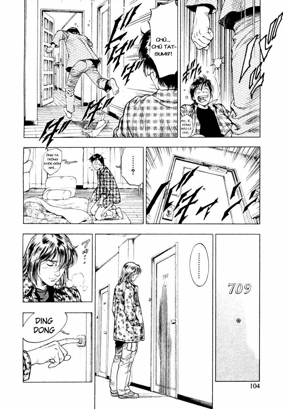 Family Compo: Chapter 74