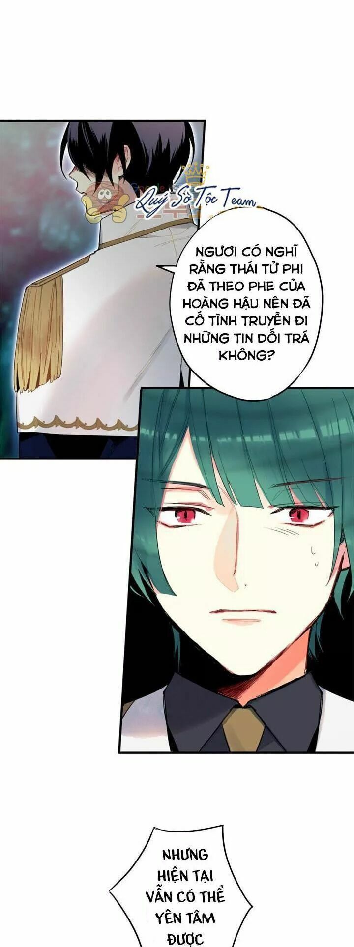 Tồn Tại Với Tư Cách Là Vợ Của Nam Chính: Chapter 23: Đừng xúc phạm vợ ta