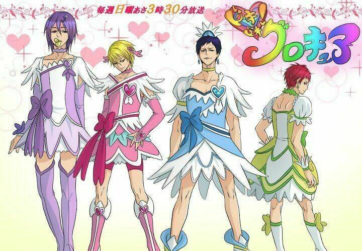Vua Bóng Rổ Kuroko: Chapter 201