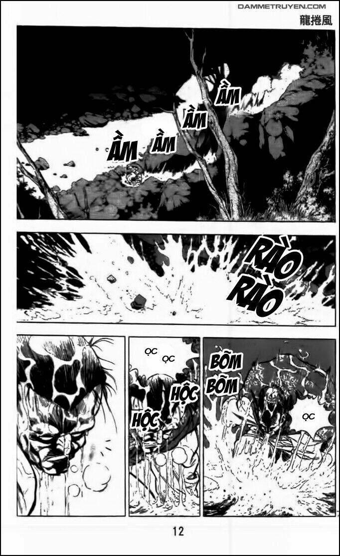 Long Quyển Phong: Chapter 1