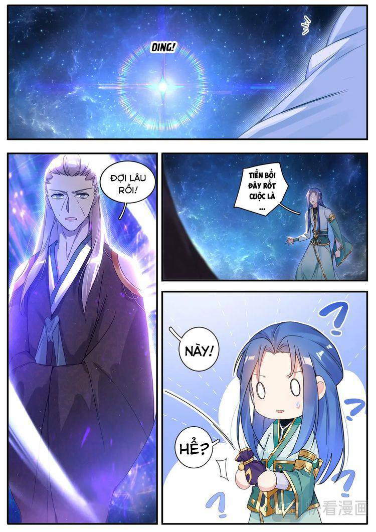 Lục Tích Ma Yểm: Chapter 29